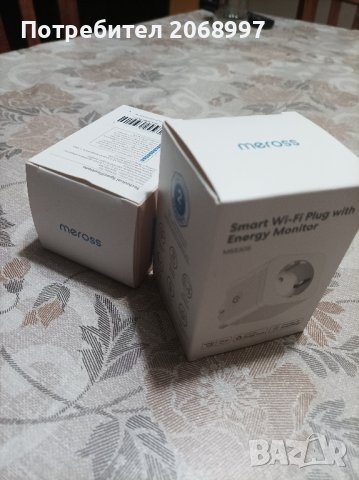 Meross smart wifi plug , снимка 6 - Друга електроника - 43947772