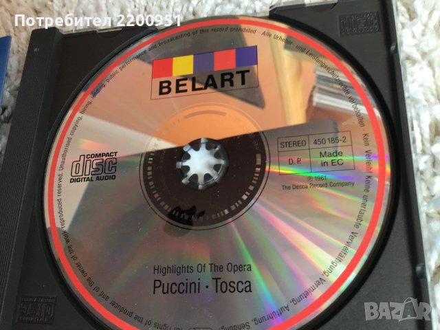 PUCCINI, снимка 9 - CD дискове - 39616572