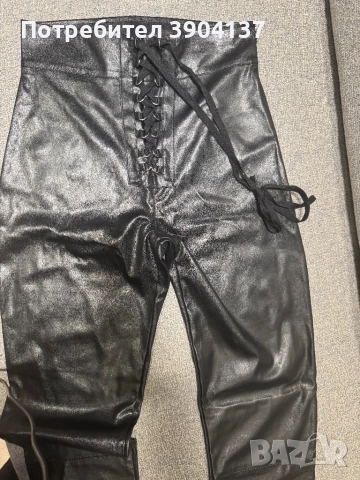 Кожен клин Nikole Collection