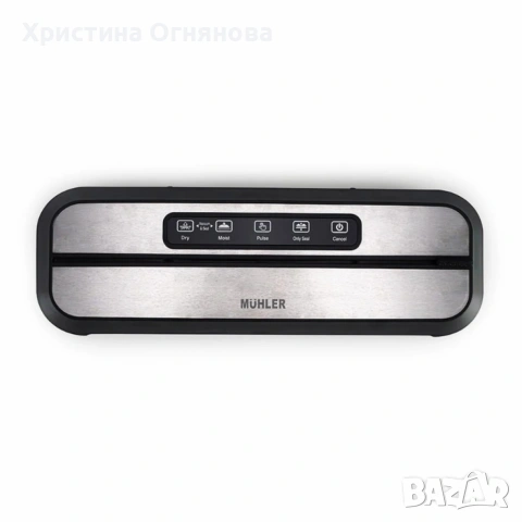 Уред за вакуумиране Muhler MV-109 – Запази храната свежа до 5 пъти по-дълго, снимка 2 - Други - 53090144