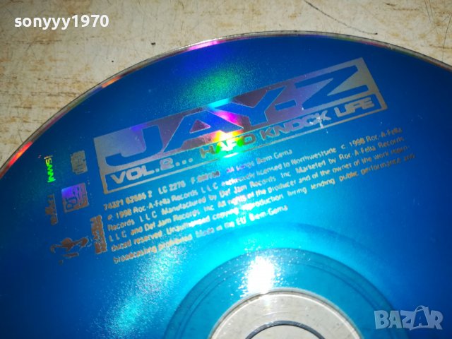 jay-z cd 1706221650