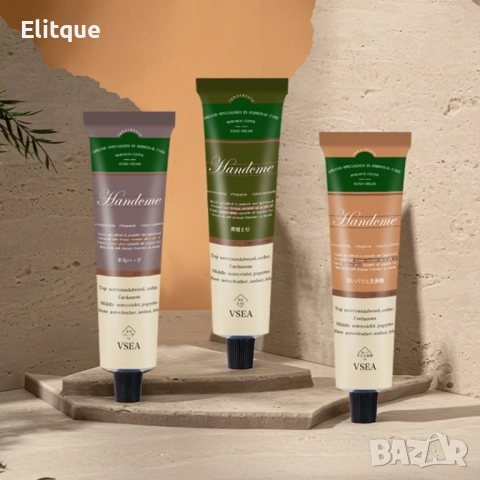 Овлажняващ крем за ръце VSEA, снимка 6 - Други - 52831755