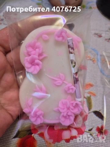 Бюджетни подаръчета , снимка 3 - Подаръци за жени - 53050224