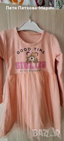 Роклички за момиче, снимка 5 - Детски рокли и поли - 49651816