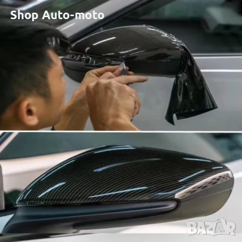 9D Декоративно автомобилно фолио Automat-BLACK CARBON със златна шарка, 1.52m, снимка 4 - Аксесоари и консумативи - 53433085