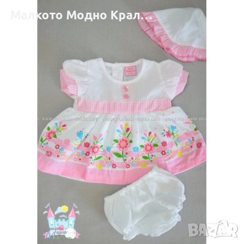 Комплект Розови цветя - рокличка, шорти и шапка, снимка 3 - Бебешки рокли - 51444769