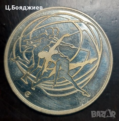 2 бр. плакета- XII Световно първенство по художествена гимнастика, Варна 1987, снимка 3 - Антикварни и старинни предмети - 43050120