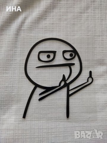 Забавни стикери, снимка 2 - Аксесоари и консумативи - 38522670