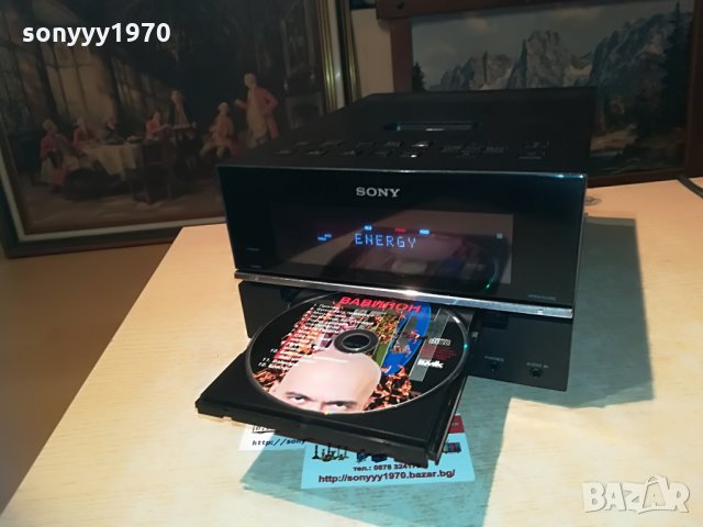 sony hcd-bx20i-cd/tuner/amplifier/aux, снимка 7 - Ресийвъри, усилватели, смесителни пултове - 28886441