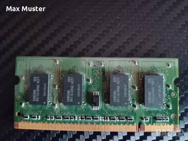 Памет Kingston 2GB DDR2 667Mhz, снимка 1 - RAM памет - 38106545