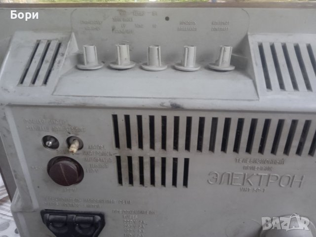 ЕЛЕКТРОН УНТ 59, снимка 9 - Телевизори - 37442408