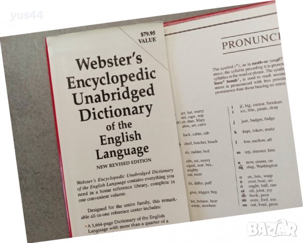Речник Websters encyclopedic unabridged dictionary, снимка 3 - Чуждоезиково обучение, речници - 36621580