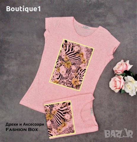 ЛИКВИДАЦИЯ!Дамска тениска в розово 95