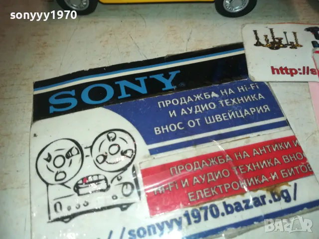 HUMMER METAL CAR COLECTION 0410241032, снимка 18 - Колекции - 47457579