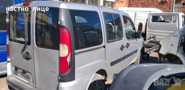 Фиат Добло 1.3 JTD  на части, снимка 10 - Автомобили и джипове - 40218841