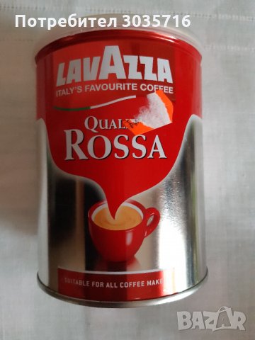 МЕТАЛНИ кутии 10бр и СТЪКЛО буркани 8бр от НЕСкафе и други кафета за Колекция или подправки,друго, снимка 4 - Колекции - 32741022