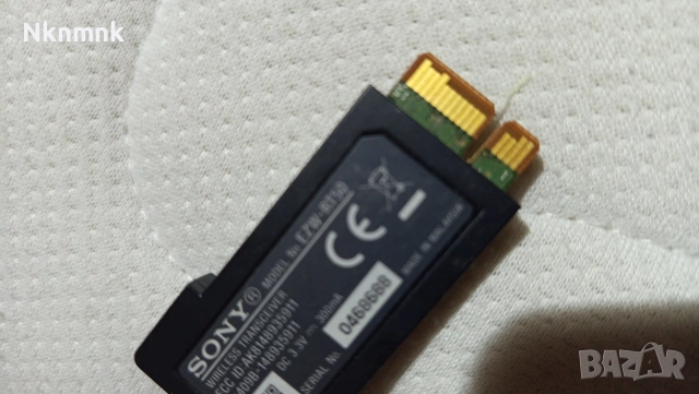 SONY EZW-RT50, снимка 2 - Ресийвъри, усилватели, смесителни пултове - 52857452