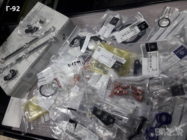 OM642**V6**NEU**MERCEDES-BENZ**ВСИЧКО ЗА РЕМОНТ НА К0ЛЕКТОРИ**OM642*, снимка 8 - Части - 35325268