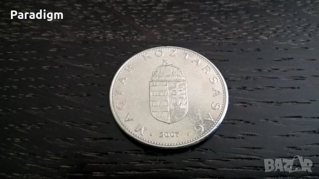 Монета - Унгария - 10 форинта | 2007г., снимка 2 - Нумизматика и бонистика - 29045612