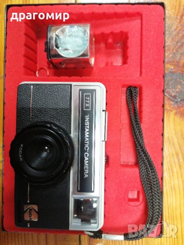 Фотоапарат instamatic camera 77x