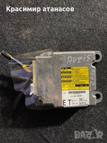 AIRBAG модул за Тойота Аурис.222814-101.89170-0W330