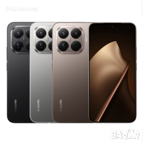 Xiaomi 15T Pro Dual sim 5G, глобален, бг меню, Android auto, 5500mAh батерия от Get Mobile 