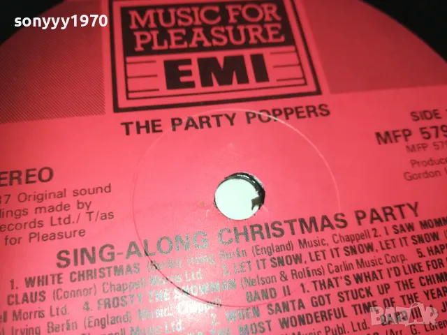 SING-ALONG CHRISTMAS PARTY-ПЛОЧА 1709241110, снимка 9 - Грамофонни плочи - 47264992