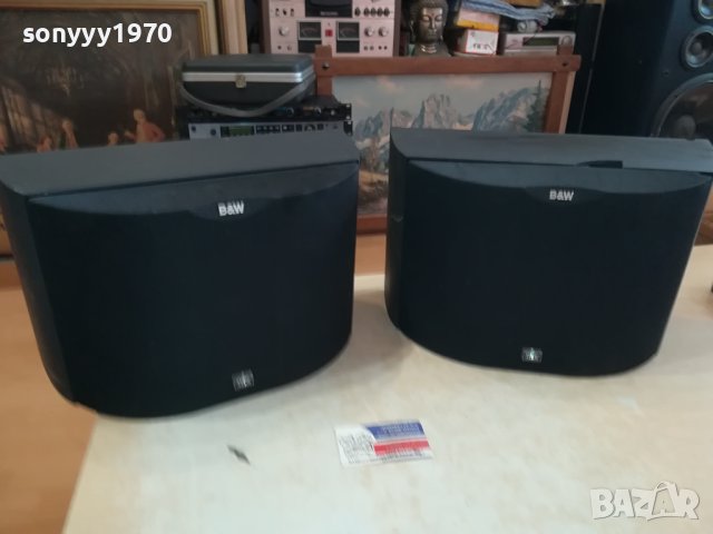 B&W KEVLAR SPEAKER SYSTEM-MADE IN ENGLAND 1311230910, снимка 15 - Тонколони - 42968099
