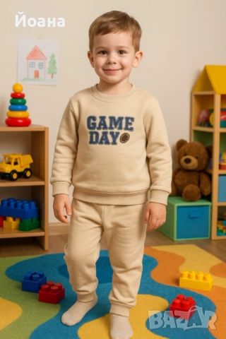 Ватирани комплекти за момченца