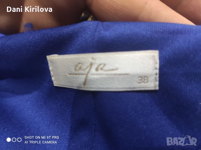 Официална къса рокля, снимка 3 - Рокли - 33305484