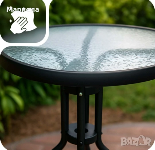 Стилна масичка за кафе на открито, снимка 2 - Маси - 52985267