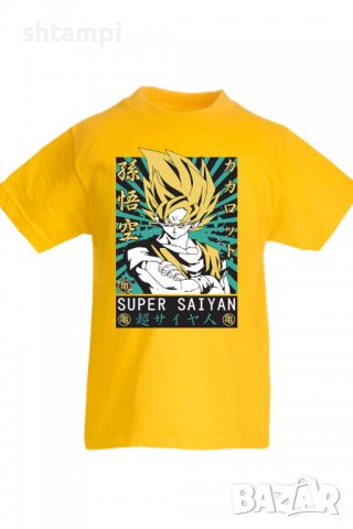Детска тениска Dragon Ball Z 15,Анимация,игра,Празник,Повод, снимка 8 - Детски тениски и потници - 37947114