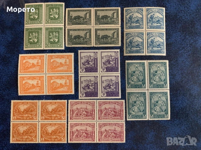 1917г-Осв.на Македония I-Карета(чисти)