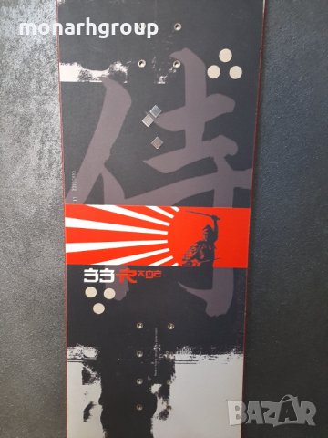 Сноуборд CRAZY CREEK , снимка 2 - Зимни спортове - 33479512
