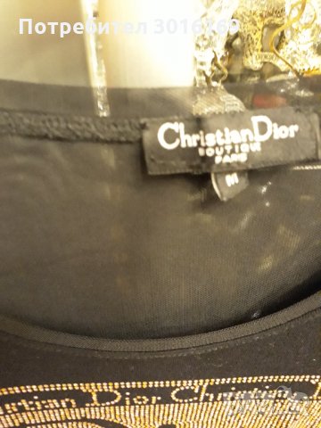 Маркова блуза елегантна , снимка 11 - Блузи с дълъг ръкав и пуловери - 33156465