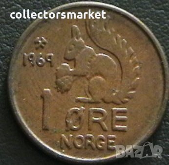 1 йоре 1969, Норвегия