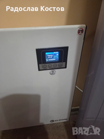 Конвектор  Eldom wi-fi, снимка 4 - Отоплителни печки - 52789112