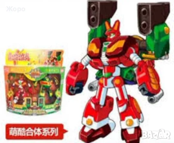 ТРАНСФОРМЪРИ ЖИВОТНИ И ПЛОДОВЕ ТРАНСФОРМИРАЩИ  В РОБОТИ ЗАЩИТАВАЩИ ПЛАНЕТАТА 66714, снимка 8 - Образователни игри - 48062090