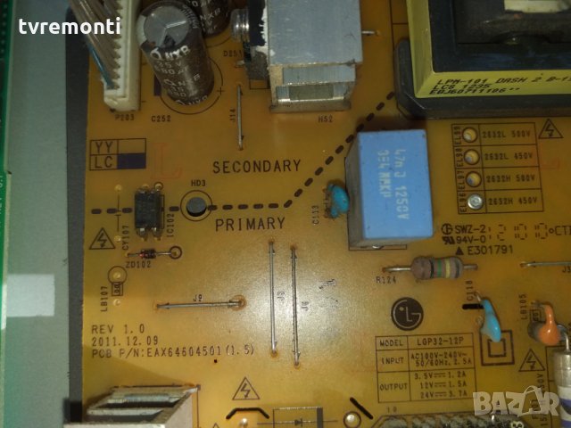 POWER SUPPLY EAX64604501 (1.5), снимка 2 - Части и Платки - 26367616