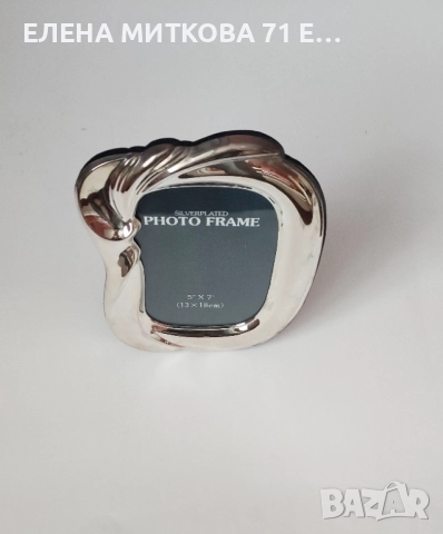 Масивна посребрена фоторамка кадифен гръб нова, снимка 6 - Декорация за дома - 52542406