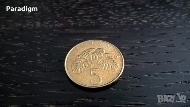 Монета - Сингапур - 5 цента | 1997г., снимка 2 - Нумизматика и бонистика - 26413304