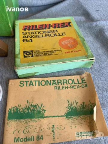 рибарска макара Germina Rileh-Rex 64 ГДР, снимка 9 - Макари - 49750303