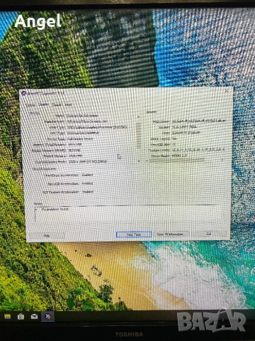 Компютър за игри, снимка 8 - Геймърски - 52116035