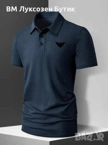 👔🔥 МЪЖКА ПОЛО ТЕНИСКА ARMANI – КЛАСА ЗА АЛФА МЪЖЕ 🔥👔, снимка 3 - Тениски - 50642365