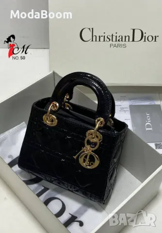 Christian Dior дамски чанти Различни цветове , снимка 6 - Чанти - 48937863