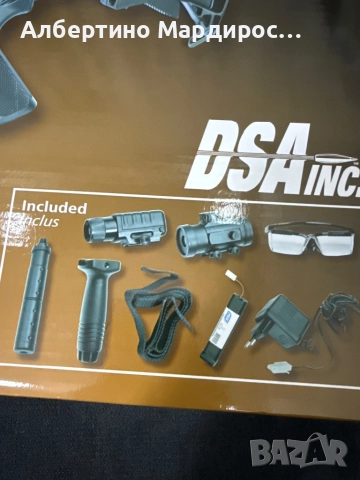 Airsoft ds4 carbine (m4) , снимка 3 - Бойно оръжие - 52327202