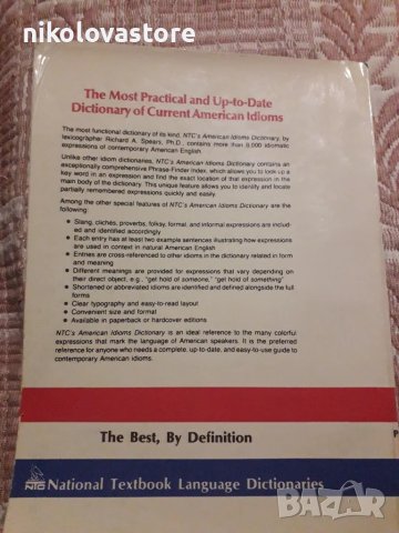 Речник на американските идиоми , снимка 2 - Чуждоезиково обучение, речници - 49509278
