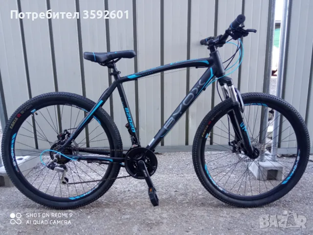 ново 27.5  алуминиево, снимка 13 - Велосипеди - 41627632