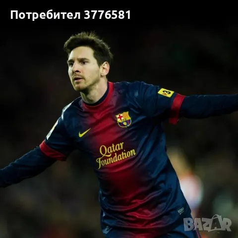 Футболна тениска Barcelona Lionel Messi , снимка 1