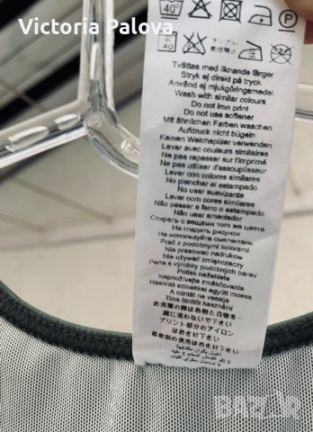 PEAK PERFORMANCE  Швеция спортен потник, снимка 3 - Потници - 37706016